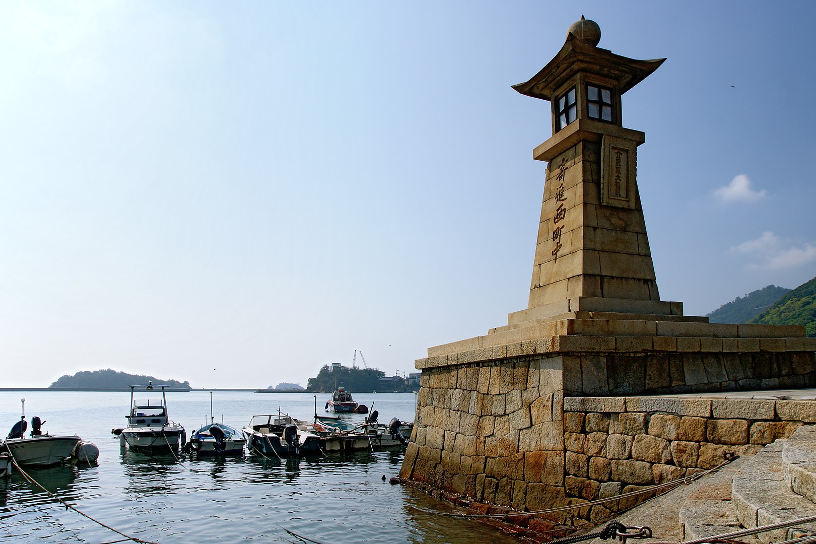 Tomonoura Coastal Village  Lighthouse
